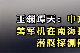 爱游戏全站网页登录截图2